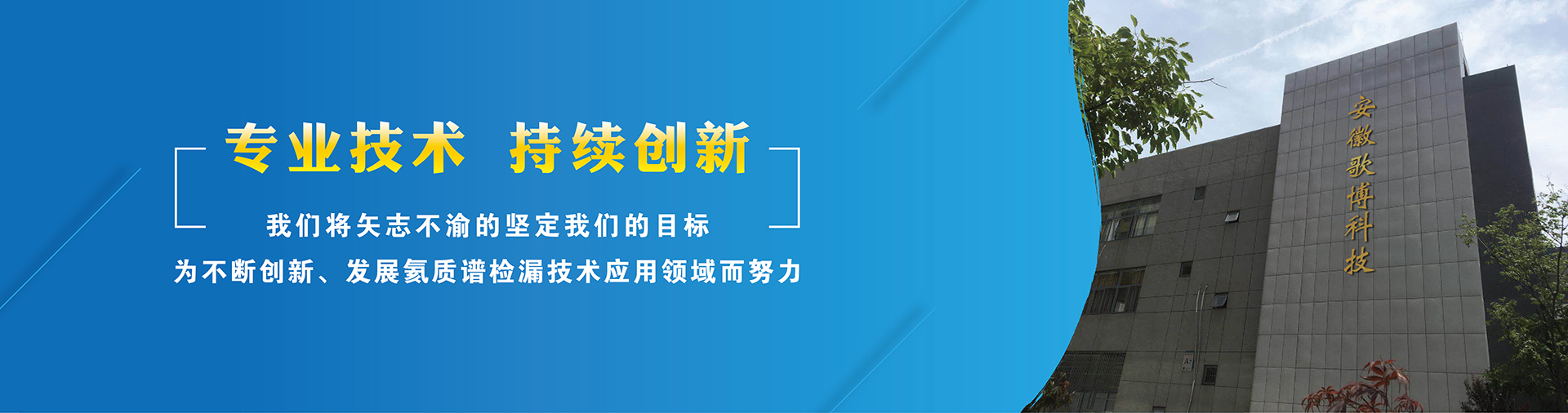 91麻豆天美京东蜜桃传媒老牛科技